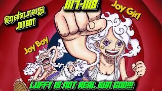 Real Joyboy Revealed? - Vagapunk Revealed D Clan Secrets - One Piece Tamil - ChennaiGeekz