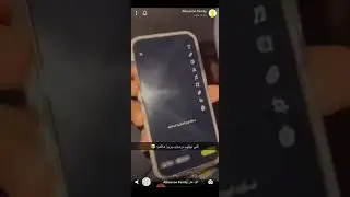 سناب البعنون فاملي ووضحه الايوب😞💙