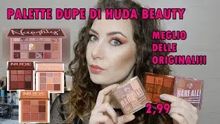 DUPEPALETTE HUDA MEGLIO DELL'ORIGINALE??!!  A 2,99