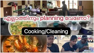 കുറച്ച് ഒമാൻ വിശേഷങ്ങൾ/കുറച്ചു പാത്രങ്ങൾ വാങ്ങി/Cleaning/Cooking