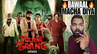 Rajini Gaang Movie REVIEW | Hindi Dubbed | Filmi Max Review
