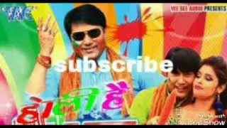Holi songs vijay lal yadav 2018 all comedy chaura1