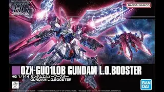 HGAC GUNDAM L.O.BOOSTER. Unboxing,Speed Build, and Quick Review - Bahasa Indonesia. DualStory G Unit
