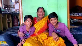 మనవళ్ళతో నానమ్మ ముచ్చట్లు ❤️❤️