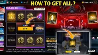 NEW LOBBY ENTRY EMOTE FADED WHEEL EVENT| FREE FIRE NEW EVENT| FF NEW EVENT TODAY| NEW FF EVENT TODAY