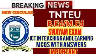 B.Ed / M.Ed SWAYAM EXAM  ICT IN TEACHING AND LEARNING MODEL MCQS QUESTIONS WITH ANSWERS