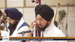 Bhai Taranjeet Singh Ottawa #Raagdarbar2024 - ਚੋਜੀ ਮੇਰੇ ਗੋਵਿੰਦਾ ਚੋਜੀ ਮੇਰੇ ਪਿਆਰਿਆ