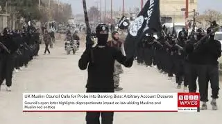Islamic State Group Announces New Leader Following Death of Former Chief in Syria