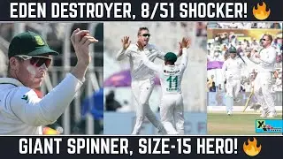 Who Is Simon Harmer? The Size-15 Shoe Spinner Who Broke Team India At Eden Gardens!। IND vs SA