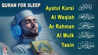 Peaceful Quran for Deep Sleep | Al-Fatiha,Ayatul Kursi,Surah Ar-Rahman, Al-Mulk, Yasin - Alaa Aqel