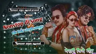 Nonstop dj song 2082 || (Syauli bazar ma X Laala ji X Aunty lover X Shirma shirbandi) || Nepali dj 