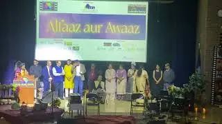 ALFAAZ AUR AWAAZ 28SEP2025 V001