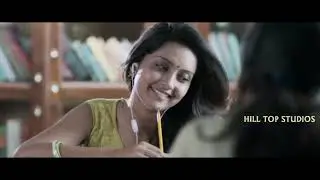 Kuttram 23 Romantic Love Song||Hill Top Studios ||
