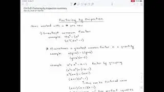 Factoring by inspection (summary)