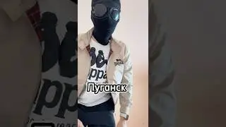 Самые кежуальные города России! Топ Casuals