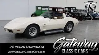 1979 Chevrolet Corvette #1425-LVS Gateway Classic Cars of Las Vegas