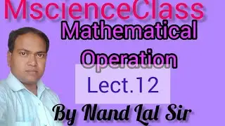 Mathematical Operation by Nand Lal sir for ssc cgl chsl cpo  tet stw