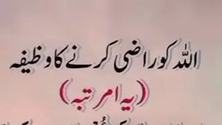 AsmaShaikh-kgn is live! Aslam Alikum welcome
