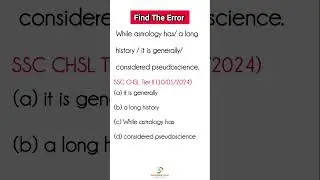 Найдите ошибку #ssc #ssccgl #errordetection #english #chsl
