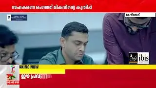 പ്രൈഡ് ക്രെഡിറ്റ്‌ കോ-ഓപ്പറേറ്റീവ് സൊസൈറ്റി വാർഷിക പൊതുയോഗം നടന്നു