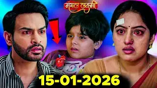 अक्षत के पास है आखिरी 24 घंटे, मंगल और आदित का हुआ रू-रू कर बुरा हाल 😱 || Mangal Lakshmi