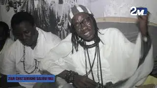TOUBA MAGAL 2021 ZIAR CHEZ SERIGNE SALIOU FALL