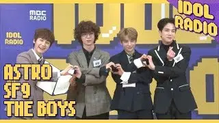 [IDOL RADIO]오늘의 들장미 소년 등장☆(센스있는 하트♥)