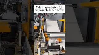 nuoxin masterbatch
