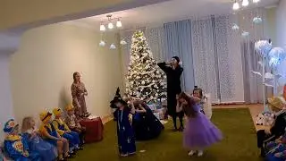 26 грудня 2023 р.