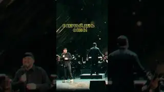 &laquo;Первый день осени&raquo; с симфоническим оркестром Ленинградской области.