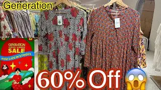 Generation 60% Off | Generation Sale 2024 | Generation Summer sale
