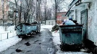 Цветной металл из мусора