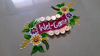Beautiful WELCOME Rangoli design 2021 || सुस्वागम् रांगोली || Swagat rangoli design 2021
