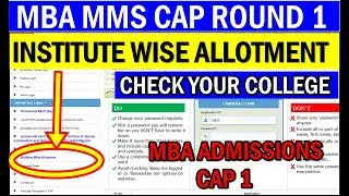 CAP 1 Allotment MBA CET 2021 Cap Round College allotment, Seat acceptance,Cut off Cap Round 2 #mba
