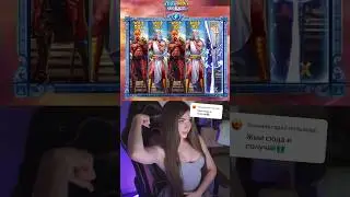КРАСИВЕЙШИЙ МАКСВИН В 2026 ГОДУ🔥ЗЕВС ZEUS VS HADES #занос #максвин #bigwin #casino #витус #заносы