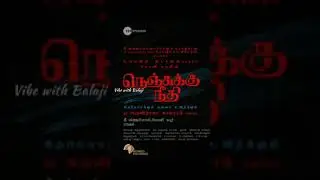 UdhayanidhiStalin is NenjukuNeedhi remake of artical15 First look poster Direct by #ArunrajaKamaraj