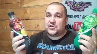 Фреш бар - необычный обзор 5 вкусов