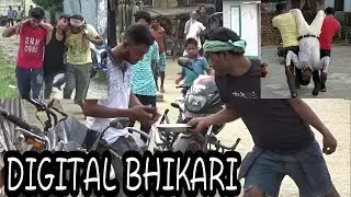 BHIKARI BHIKARIIII HOTA HAIN ( भिकारी भिकारी होता है ) COMEDY BY LCKF