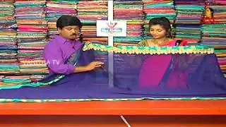 Navy Blue Crush Style Designer Saree || Hello Ladies || New Arrivals || Vanitha TV