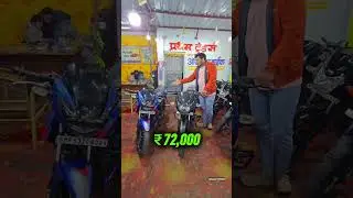 Apache / Bajaj pulsar #usedbike #secondhand #bikelover #bike #explore