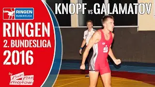 Ringen 2. BUNDESLIGA | AC Germania Artern vs RSV Rotation Greiz | Stephan Knopf vs Abdul Galamatov