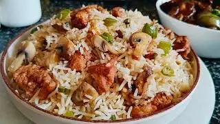 মাশরুম চিকেন রাইস রেসিপি | Easy Mushroom Chicken Rice Recipe | Chinese Food Recipe