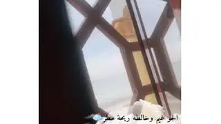 الجو غيم//تصميم Ashsnd