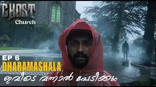 EP 6 DHARMSHALA (Дхарамшала)🏞️Здесь вам будет страшно 👻😱🌧️ Истории путешествий по Ауре #дхарамшала