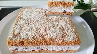 Торт за 5 минут! Торт, который тает во рту! ОЧЕНЬ МЯГКИЙ И ОЧЕНЬ ВКУСНЫЙ.