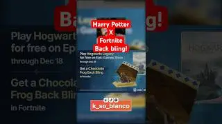 Как получить новый рюкзак в виде шоколадной лягушки из Гарри Поттера! #fortnite #harrypotter #for...
