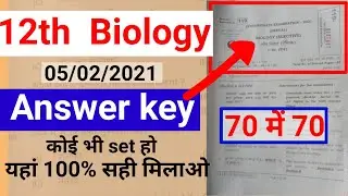 Bseb 12th Biology answer key today/Inter ke Biology ka answer key 2021/ Biology answer key 2021