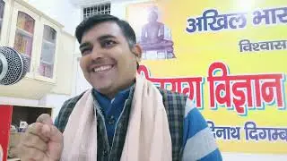 Yogsar 186 धर्म के लिए आचरण की आवश्यकता क्यों