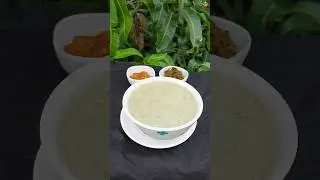 எளிதான கம்பு கஞ்சி | Kambu Kanji | Easy Kambu Kanji Recipe | Pearl Millet Porridge #shorts #kambu