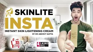 Skinlite Insta | instant skin lightening cream | laskomig | by Dr Abhinit Gupta